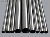 304管價格多少錢一噸？