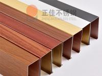 彩色不銹鋼管購買指南，趕緊收藏！