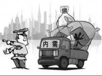 旺季遇冷，304不銹鋼管價格或持續下移